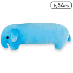 【水色】ドムドムハンバーガー なが〜いどむぞうくん抱き枕XL プレミアム