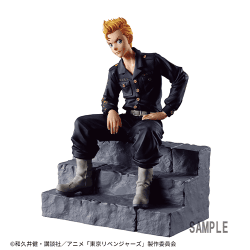 【花垣武道】東京リベンジャーズ Break time collection vol.6