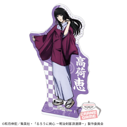 【高荷恵】るろうに剣心 −明治剣客浪漫譚− ビッグアクリルプレート第二弾
