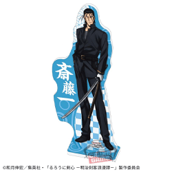 【単品配送不可】【斎藤一】るろうに剣心 −明治剣客浪漫譚− ビッグアクリルプレート第二弾
