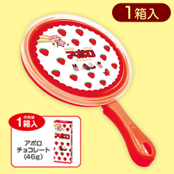 アポロフライパンケース※賞味期限:2024/09/30