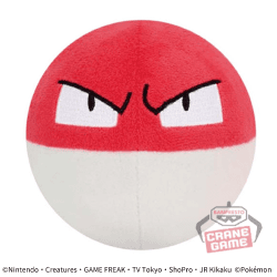【ビリリダマ】ポケットモンスター ぬいぐるみ-ビリリダマ・マルマイン・タマゲタケ・モンスターボール-