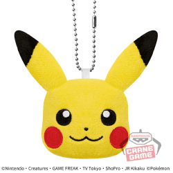 【ピカチュウ】ポケットモンスター ボールチェーン付きフェイスぬいぐるみvol.2