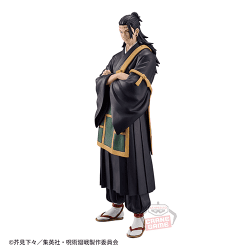 呪術廻戦 KING OF ARTIST THE SUGURU GETO