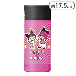 【ピノコ&クロミ】ピノコ&マイメロディ・クロミ ステンレスボトル