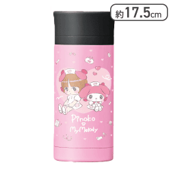 【ピノコ&マイメロ】ピノコ&マイメロディ・クロミ ステンレスボトル