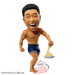 【筋肉料理研究家マグマ中山】パワールドコレクタブルフィギュア なかやまきんに君