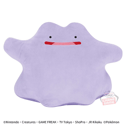 ポケットモンスター めちゃもふぐっとぬいぐるみ-メタモン-