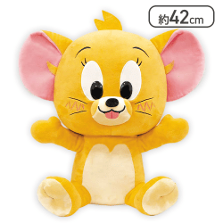 【ジェリー】トムとジェリーメガBIGぬいぐるみ