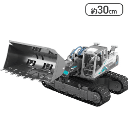 【ブルトーザー】ハイドロパワー建設車