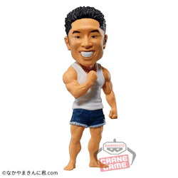 【なかやまきんに君】パワールドコレクタブルフィギュア なかやまきんに君