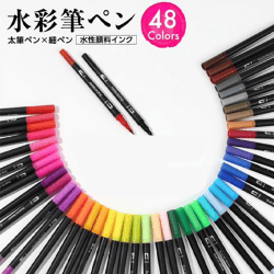 クレオ　ブラシペン