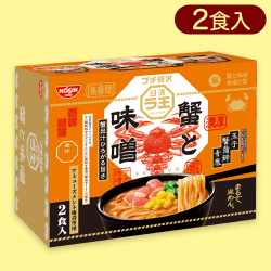 日清ラ王蟹と味噌ミドルBOX※賞味期限:2024/05/02