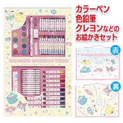 【イエロー】サンリオお絵かきセット