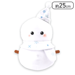 【ピュアホワイト】ゆらめきグラデーション幸せのゆきだるま?BIGぬいぐるみ25cm〜冬のラッキーカラー〜