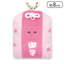 【おまもり】つぶらな瞳の縁起物