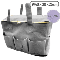 【グレー】スヌーピー　BIGマルチバッグ