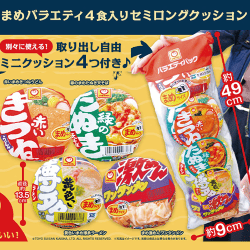 東洋水産マメバラエティパック4食入セミロングセッション