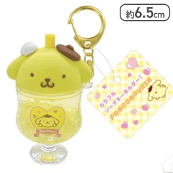 【ポムポムプリン】サンリオ　カラフルソーダキーホルダー2