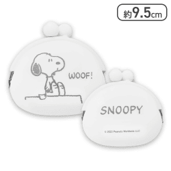 【ホワイト】スヌーピー シリコンがまぐちポーチ3