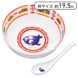 海物語 ラーメンどんぶり&レンゲセット