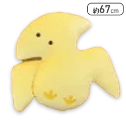 【ぷてらのどん】つぶらな瞳の恐竜園びっぐ