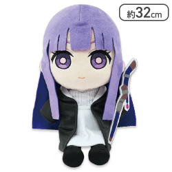 【フェルン】葬送のフリーレンBIGぬいぐるみ