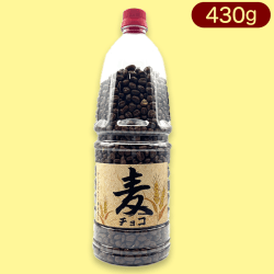 麦ﾁｮｺﾎﾟｯﾄ(取っ手付)※賞味期限:2024/11/20