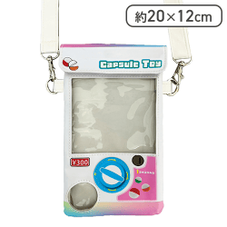 【ホワイト】カプセルトイ スマホショルダーバッグ