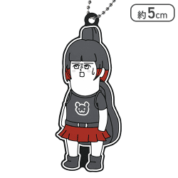 【音ちゃん】ソロ谷のアニメっち ラバーキーホルダー