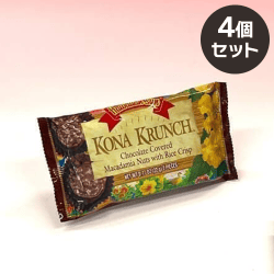 【4個セット】ハワイアンサン コナクランチパウチ 2P※賞味期限:2024/12/31
