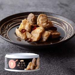 九州アヒージョ　　鹿児島黒豚※賞味期限:2026/02/13