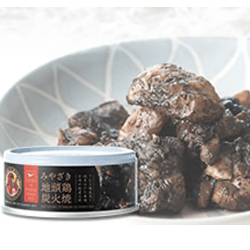 みやざき地頭鶏炭火焼※賞味期限:2026/10/23