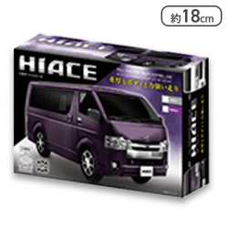 【パール】RC TOYOTA ハイエース スーパーGL (3200)