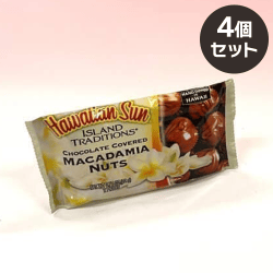 【4個セット】ハワイアンサン マカデミアナッツパウチ 2P※賞味期限:2024/12/31