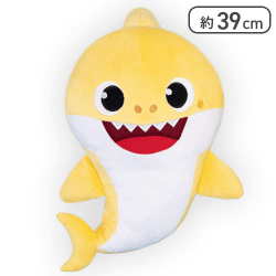 【ノーマル】ベイビーシャーク BIGぬいぐるみ