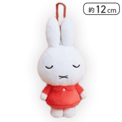 【レッド(すやすや)】ミッフィー いろんな顔マスコット