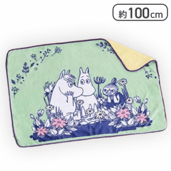 【グリーン】ムーミン もこもこブランケット