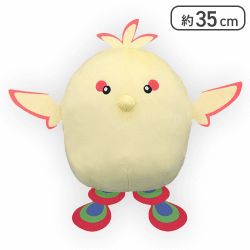 ぽんのみち BIGぬいぐるみーチョンボー