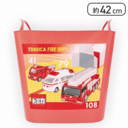 【レッド】トミカ 収納バケット