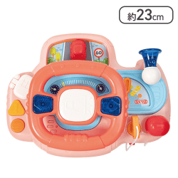 【ピンク】どこでもドライブ！わくわくトイハンドル