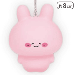 【にっこり(口閉じ)】あさみみちゃん スクイーズマスコット