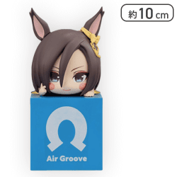 【エアグルーヴ】ウマ娘 プリティーダービー ひっかけフィギュアVol.8