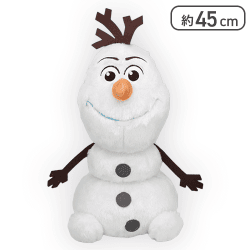 オラフ 【FDM】ふわふわ超BIGぬいぐるみ