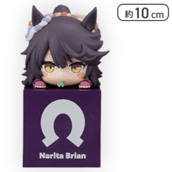 【ナリタブライアン】ウマ娘 プリティーダービー ひっかけフィギュアVol.8