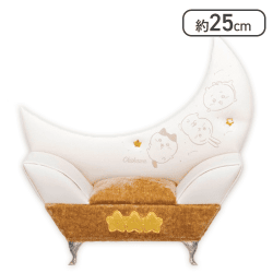 【ホワイト】ちいかわ ソファー型ジュエリーボックス