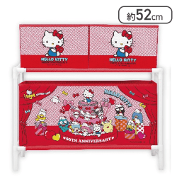 【レッド】ハローキティ 50thパーティータイム！3ボックス付き収納ケース