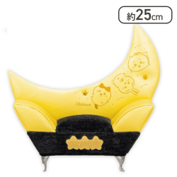 【イエロー】ちいかわ ソファー型ジュエリーボックス