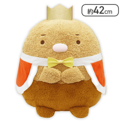 すみっコぐらし ようこそ！たべもの王国 ぬいぐるみXL プレミアム とんかつ王