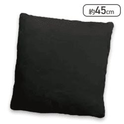 【ブラック】極上の抱き心地 プレミアムBIGクッション